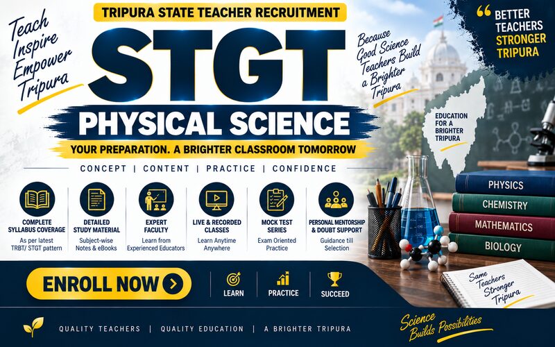 STGT Physical Science Course