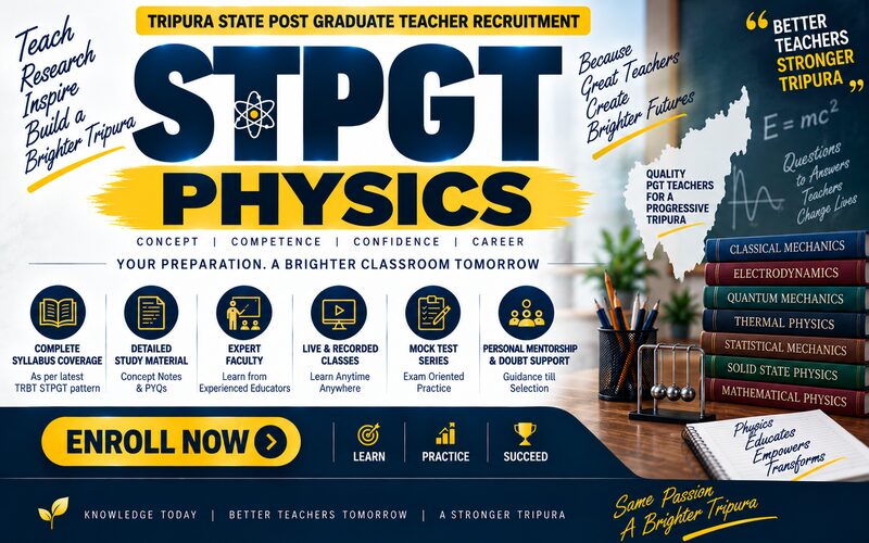 STPGT Physics