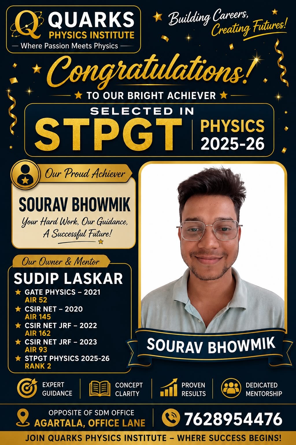 Quarks Institute result poster 4 of 11